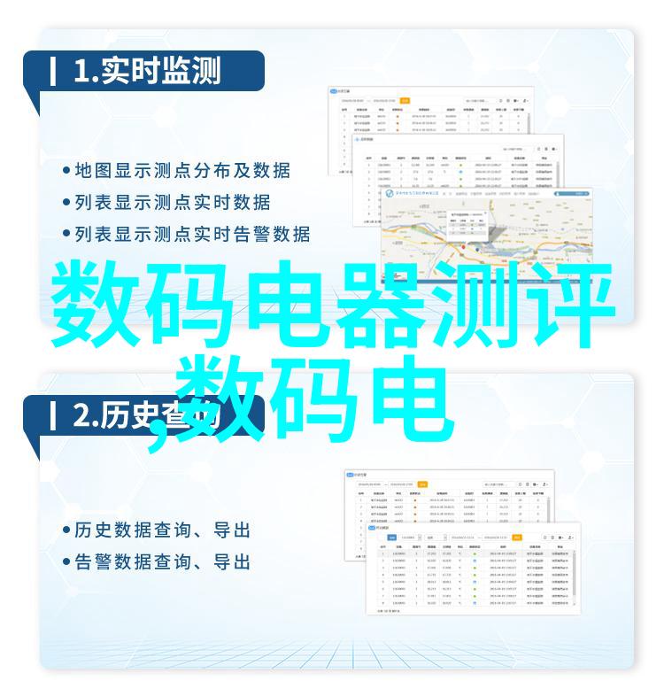 在115.5平米的空间里如何重现欧美恬静生活的室内装修设计效果图