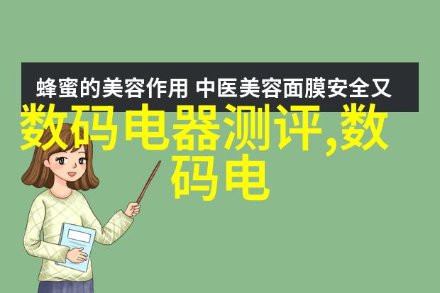 研华工控机u盘启动我来教你如何轻松搞定U盘启动问题