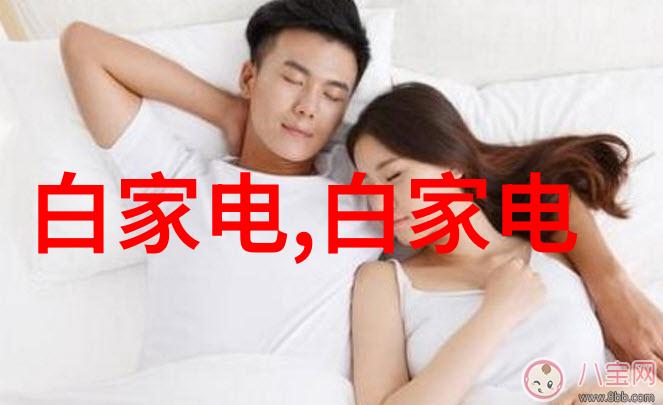 生产纯净水设备的厂家高纯水设备正如EDI中的爱滋养着每一滴清澈之水