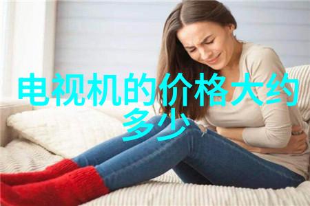 简约大方客厅装修风格的完美诠释