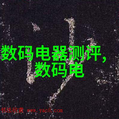 现代简约最受欢迎的装修风格之首