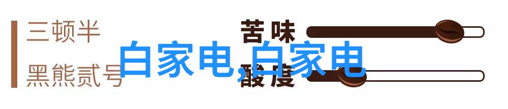 玛格南浪漫主义诗人的生与死