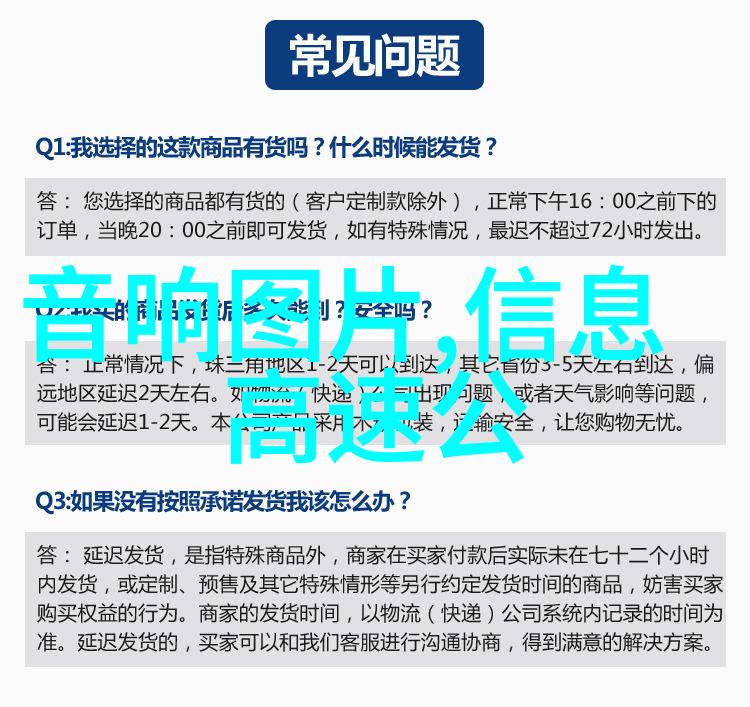 人物在直流电机矢量控制中的重要分析方法