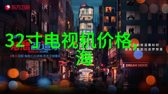 304不锈钢板今日报价304不锈钢板市场价格查询