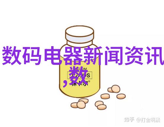 错买洗衣机退货遭拒 称不在三包范围内