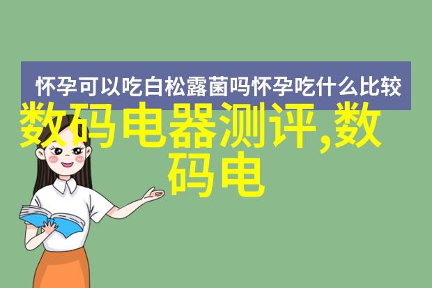 布袋除尘器内部详细构造图我来教你如何看懂那些复杂的布袋除尘器图解