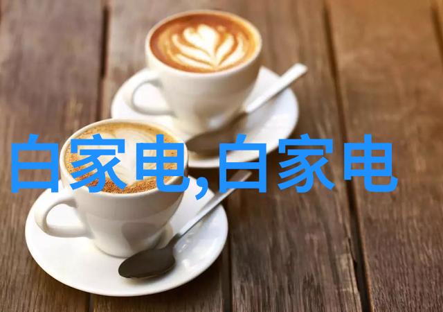 智慧职教新时代如何培养更具创新能力的就业者