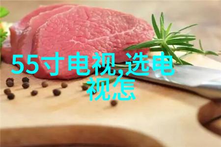 微波炉快速美食制作精选健康快捷的家用烹饪方法