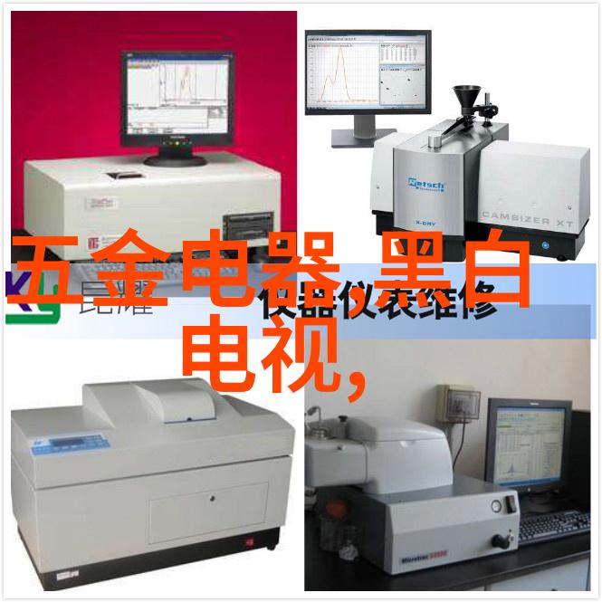 japonensisjava老师makul jenim我和那位日系Java老师的奇妙编程冒险