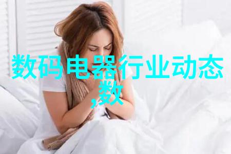 医用反渗透水处理设备高效净化医疗用水系统