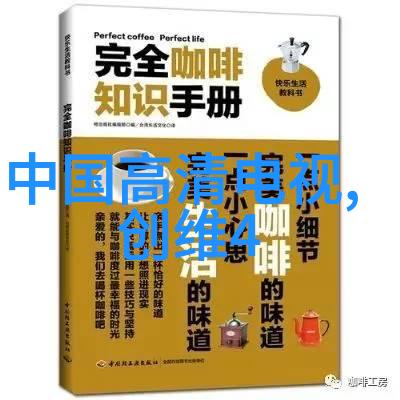 南京信息职业技术学院我在南京信息职院的奇妙学习之旅