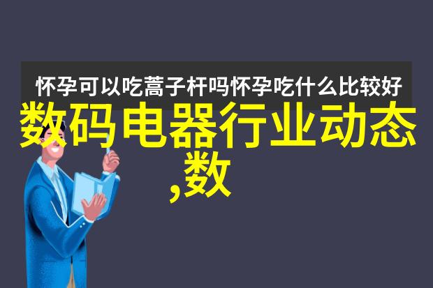 2023流行装修风格时尚与自然的和谐共融