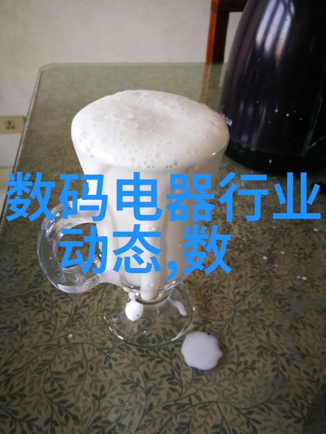 电力源的秘密旋转魔力的故事