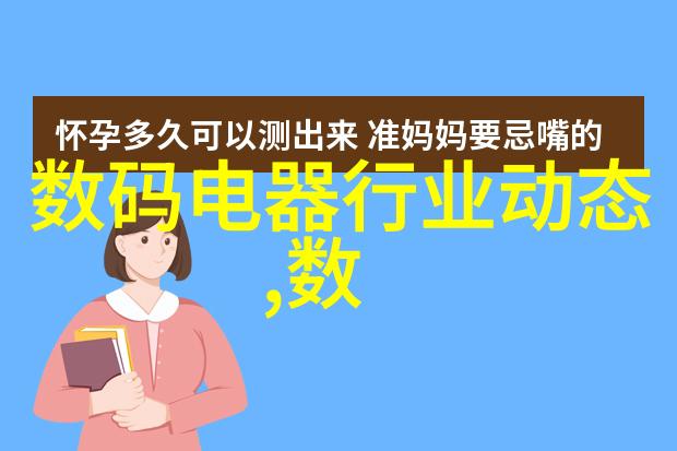 被拉到学校没人地方C我是怎么回事儿