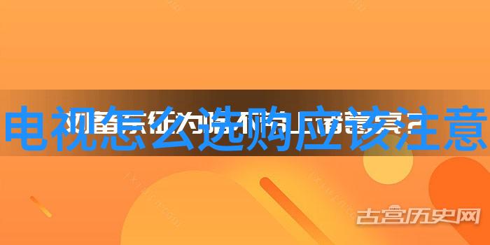 厨柜设计效果图我来帮你画出梦想厨房