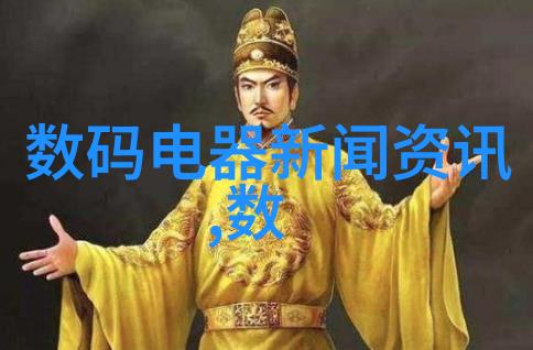 金属与梦幻的交响银丝般的长发轻舞在夜空中