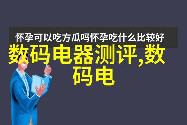 高科技面料革新PA6在时尚界的崭新应用