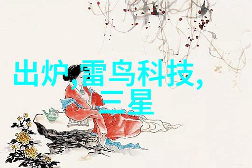 影子中的大师希区柯克的阴暗智慧