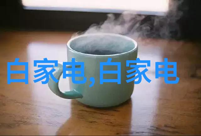 智能交通系统安全保障与高效管理的双重奏鸣