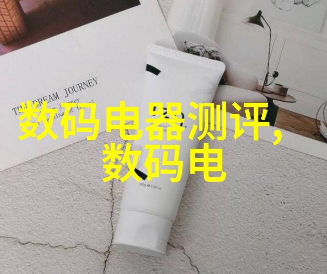 在仪器仪表制造业发展情况的反复探讨中KEF型电磁流量计以其插入式设计赢得了市场的广泛认可