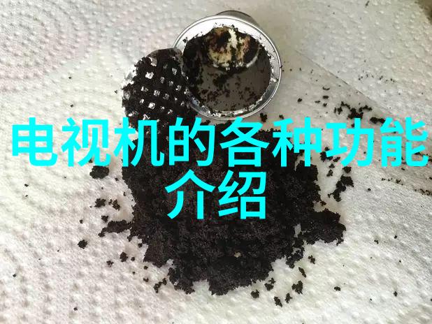 给水排水工程我的小区的下水道大侠