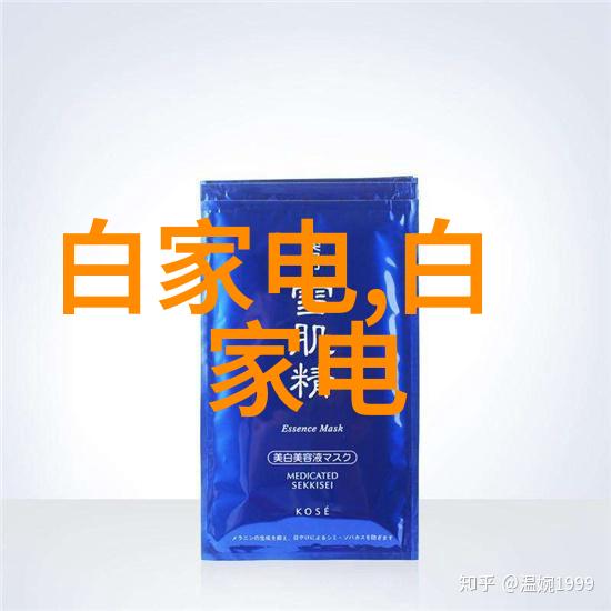 深基坑施工中的冲孔灌注桩技术探究与实践