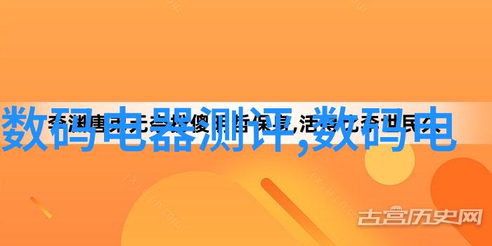 小兵传奇全文阅读我是怎么从小兵变成英雄的