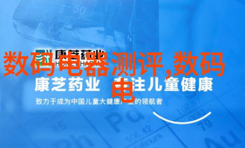 安徽水利水电职业技术学院从坝塘到电脑学渔翁得意忘形