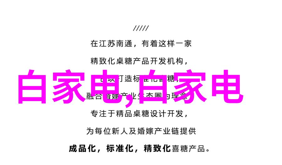 11月13日必读新发布关于广东利元亨智能装备股份有限公司股票及利元转债交易异常波动的问询函回应自动化