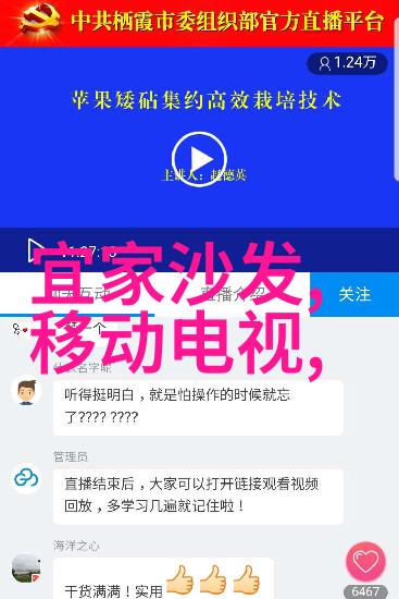 探究镜头的语言摄影概念论析