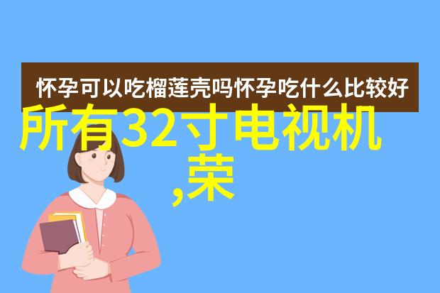 现代化的仪器检测单位技术进步与标准提升