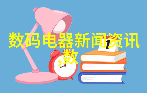 清新再生大学实验室污水处理设备与降尘喷雾器完美结合