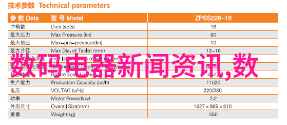 电视机颜色不正常解决方案电视机显示问题处理方法