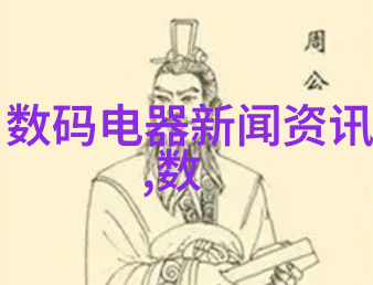 机器人客服智能机器人的未来它们能否真正替代人类服务