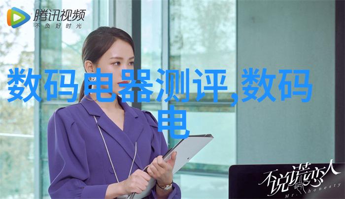 镜头背后的故事光影之间的秘密是什么