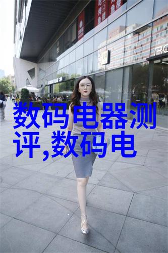 前女友黑化日常逆袭之旅