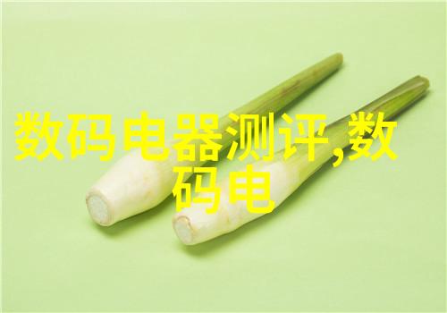 用点力快就好了我是如何通过坚持与毅力实现人生转折的