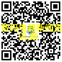 如何设计开关电源变压器您知道国内哪些电源模块厂家排名靠前吗