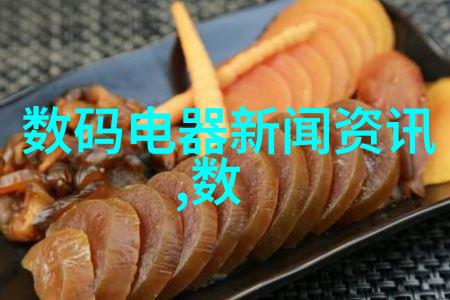 多孔砖建筑材料绿色环保的墙体选择