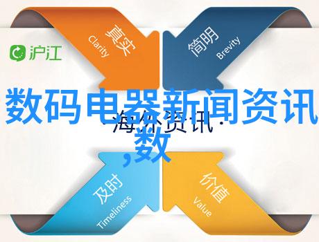 河南扬博不锈钢制品有限公司的新乡环形避雷针塔GH立杆避雷塔各种不锈钢制品图片展示