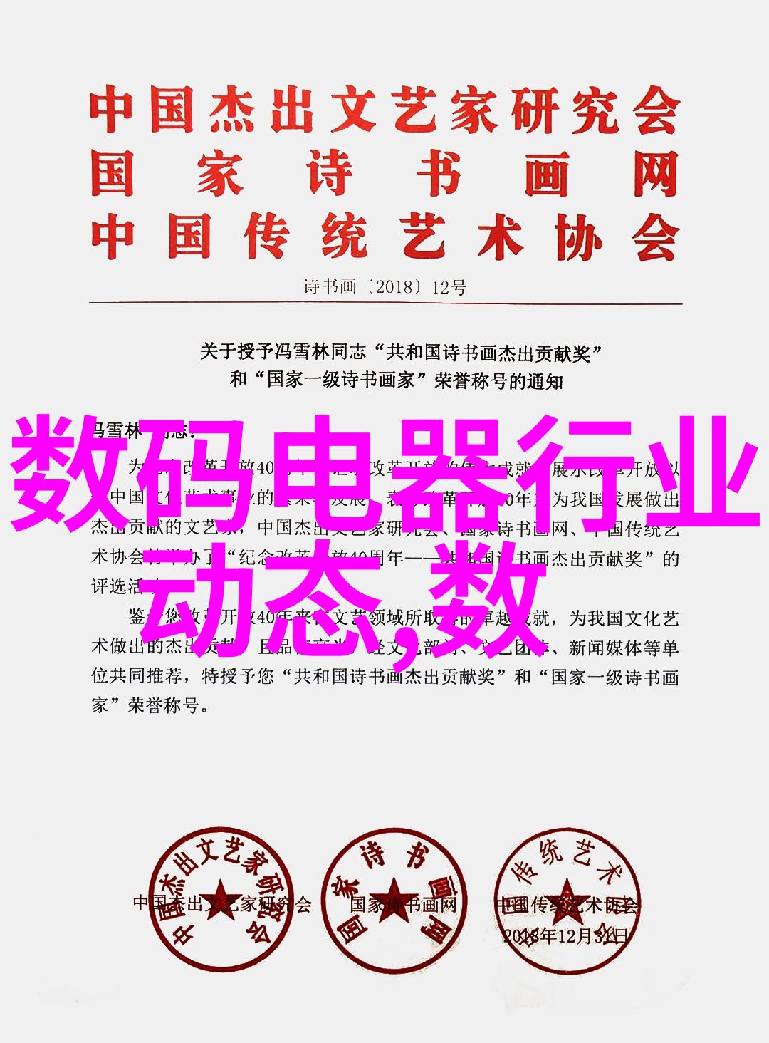 粉土机筛土一体机亲测这台神器如何让我省心又高效