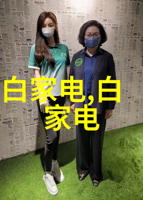 索尼电视上门服务热线一键解决您的视听世界