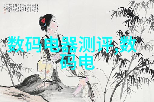 蝴蝶兰花语-翩跹之韵探索蝴蝶兰的语言与文化象征