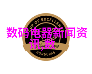 人工智能技术对完善中国智慧交通系统有何意义以及它如何支持现代运输需求