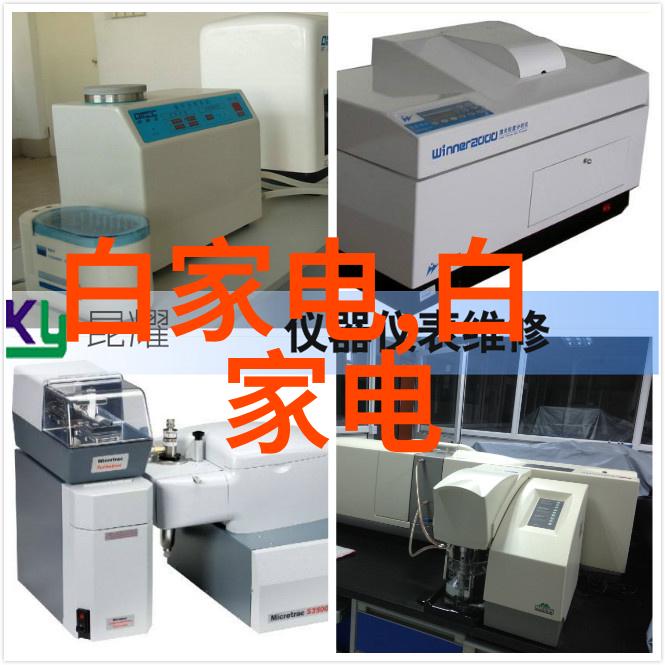 水利水电工程职业技术学院我在这座充满活力的校园里找到了我的根儿