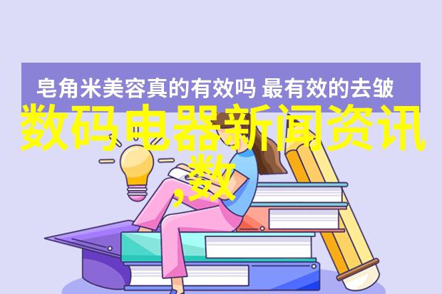 绿色清新环境净化设备的未来发展与应用探究