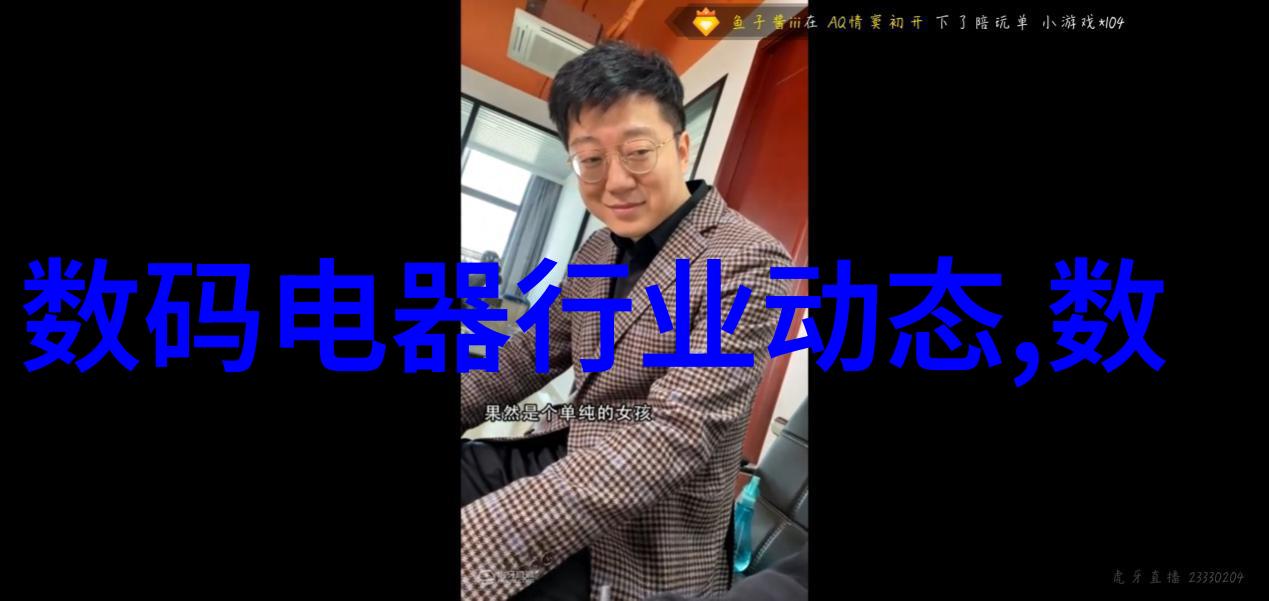 探索无限视界揭秘最全免费电视软件下载