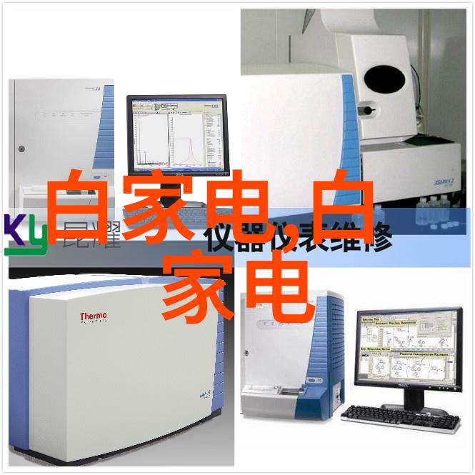 医用消毒灭菌技术与实践确保医疗环境安全的关键