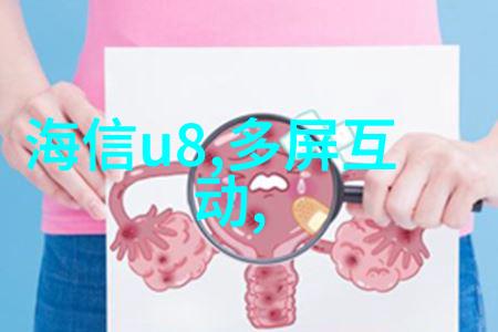 花开不见落教师节的秘密