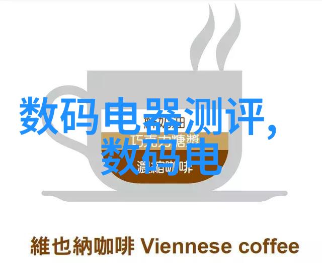 塑料管道与水系统-PVC给水管的选择与安装技巧